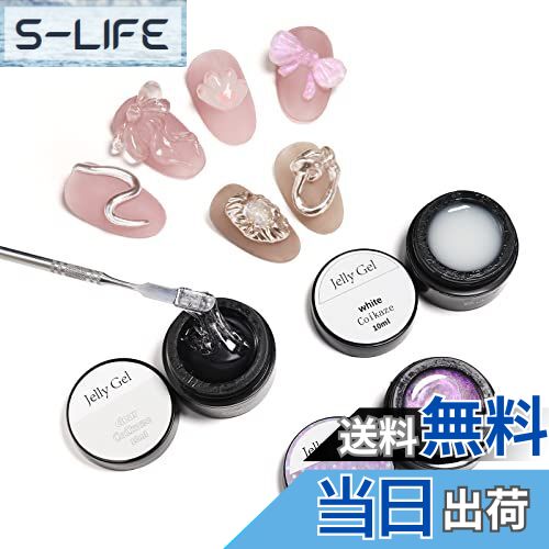 【送料無料】ジェルネイル 粘土ネイル Coikaze クレイジェル ゼリージェル クレイネイル 3Dネイル カラージェル カラー アート リングネイル ネイルサロン セルフネイル ニュアンスネイル