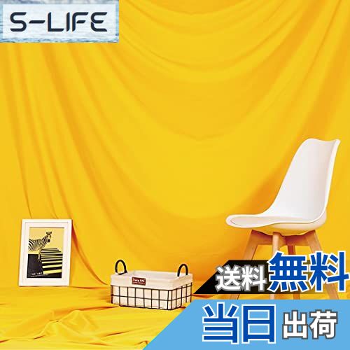 【送料無料】Lanx. 背景布 2m×1.5m イエロー シワが付きにくい 撮影用 撮影布 バックスクリーン 背景 ..