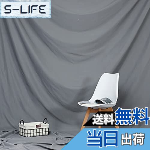 【送料無料】Lanx. 背景布 1m×1.5m グレー シワが付きにくい 撮影用 撮影布 バックスクリーン 背景 背..