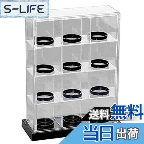 【送料無料】コレクションケース ベースボール用