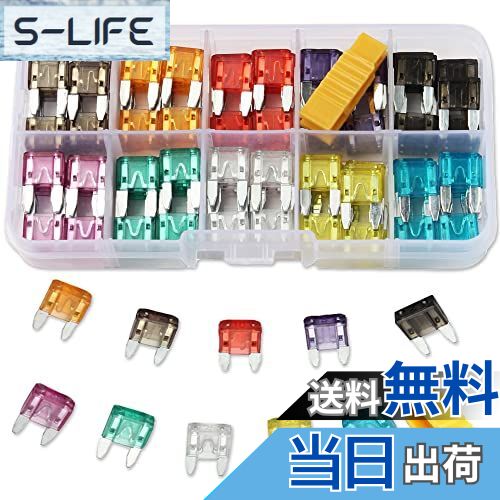 【送料無料】Tosenk カーヒューズ （120個入り/2A-35A） 小型ヒューズ 低背ヒューズ ヒューズセット 車..