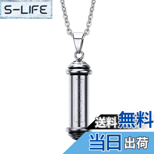 【送料無料】[Rockyu] ブランド 人気ジュエリー ネックレス レディース ゴールド ステンレス 刻印 カプ..