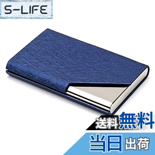 【送料無料】RICISUNG 名刺入れ 名刺ケース 携帯用名刺入れ ステンレス鋼カードケースPUレザー 名刺が..