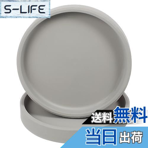 【送料無料】OUNONA プランター 植木鉢受皿 トレー トレイ 丸い プレート 陶器 浅皿 2個セット サボテ..