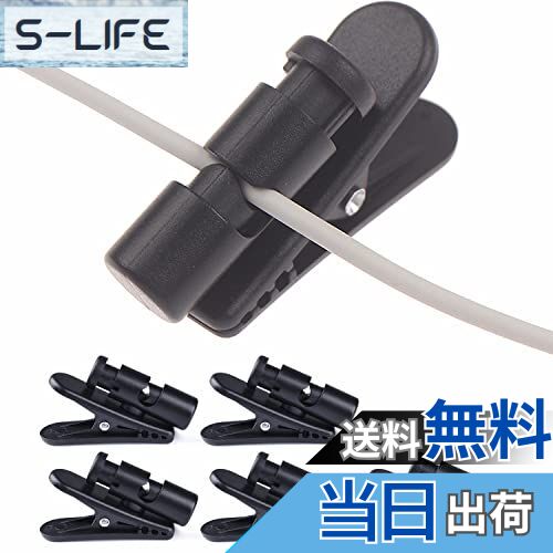 【送料無料】ZHEJIA イヤホンクリップ 携帯クリップ アクセサリー 5個入 2.5-4.0mm ケーブル整理 固定 ..