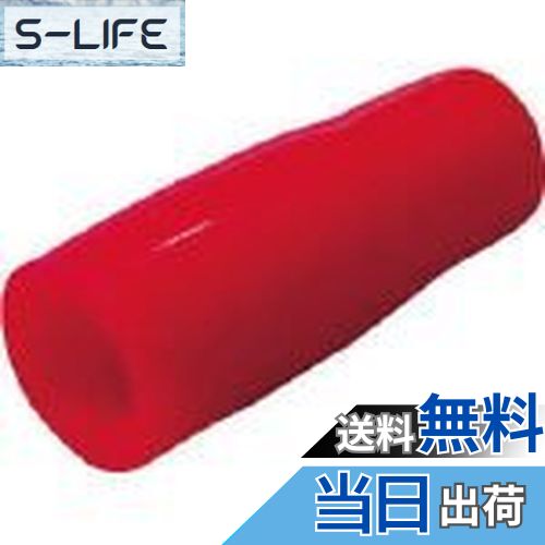 【送料無料】ニチフ 絶縁キャップ 一袋100個入り