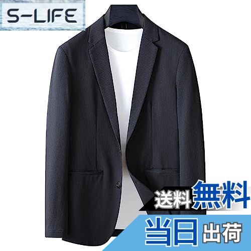 楽天S-LIFE【送料無料】[Rortyno] スーツジャケット メンズ ビジネス テーラードジャケット 夏服 カジュアルブレザー ゆったり スーツ 薄手 サラサラ 超軽量 ライトジャケット 通勤 アウター オシャレ ビジネスジャケット 無地 シンプル サマージャケット 大きいサイズ
