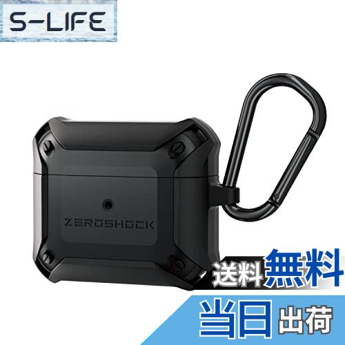 【送料無料】エレコム AirPods 第3世代 (2021年モデル) 対応 ZEROSHOCKケース カラビナ付き