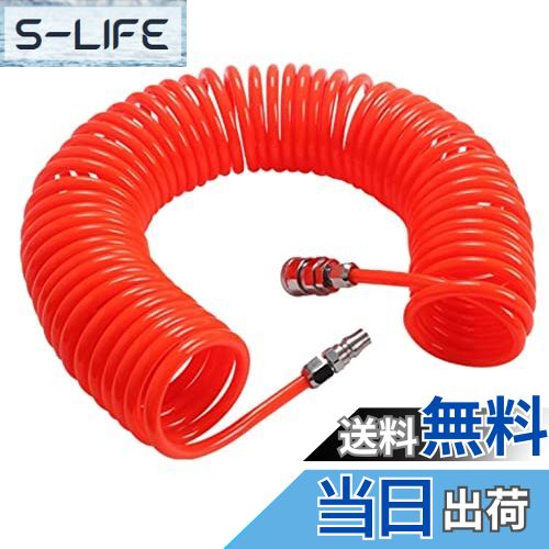 【送料無料】fogman エアホース スプリング エアーツール バネ 耐高圧 コンプレッサー 6m(内径5mm×外径..