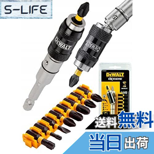 S-LIFE㤨̵֡ۥǥ(DEWALT ѥȥɥ饤С ˥С 祤 å ֥ ɥ饤Сӥå 10pcs å DT70518T [¹͢]פβǤʤ2,584ߤˤʤޤ