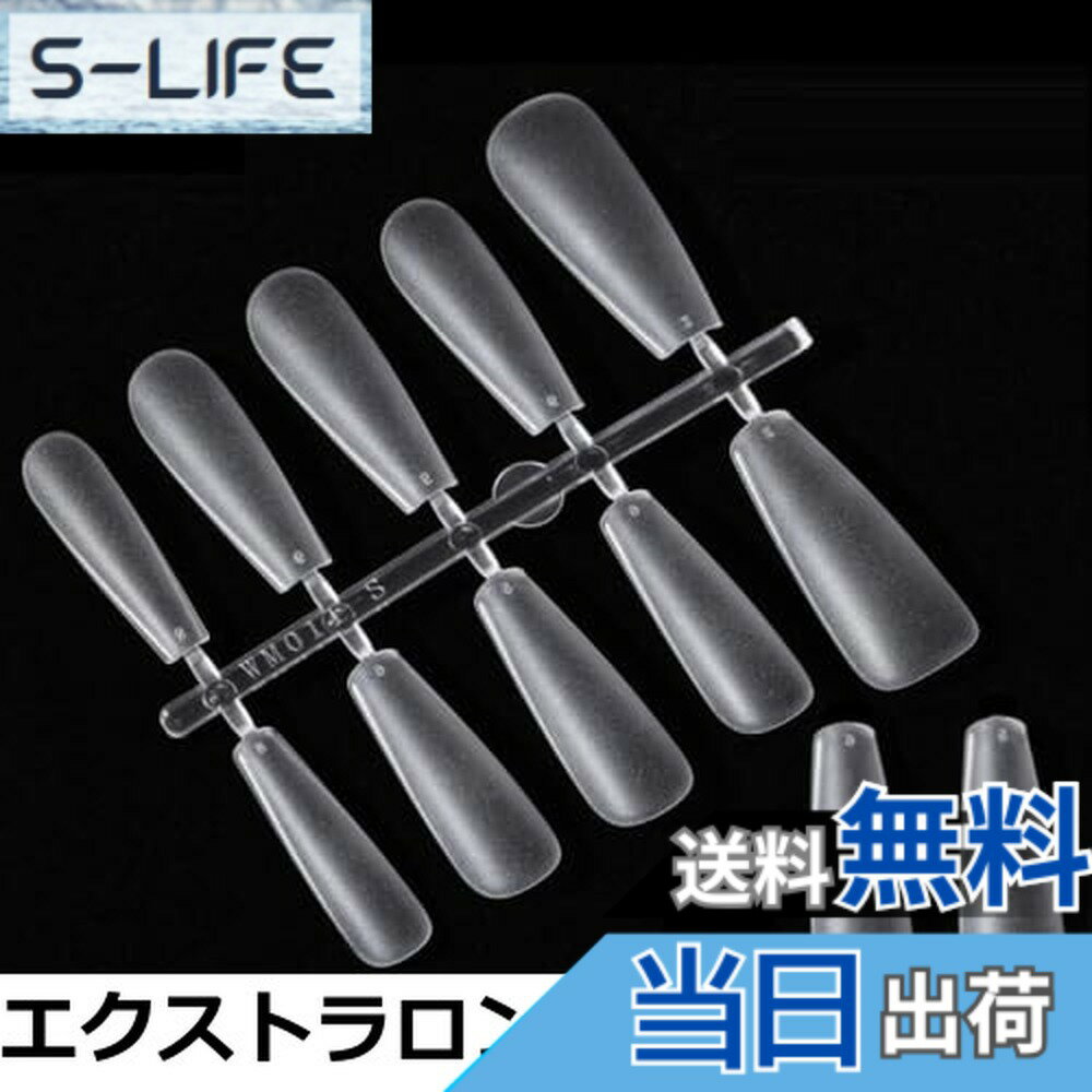 【送料無料】JYF.QUANYI ネイルチップ サンディング済みネイルチップ 300枚セット ミディアムレングス..