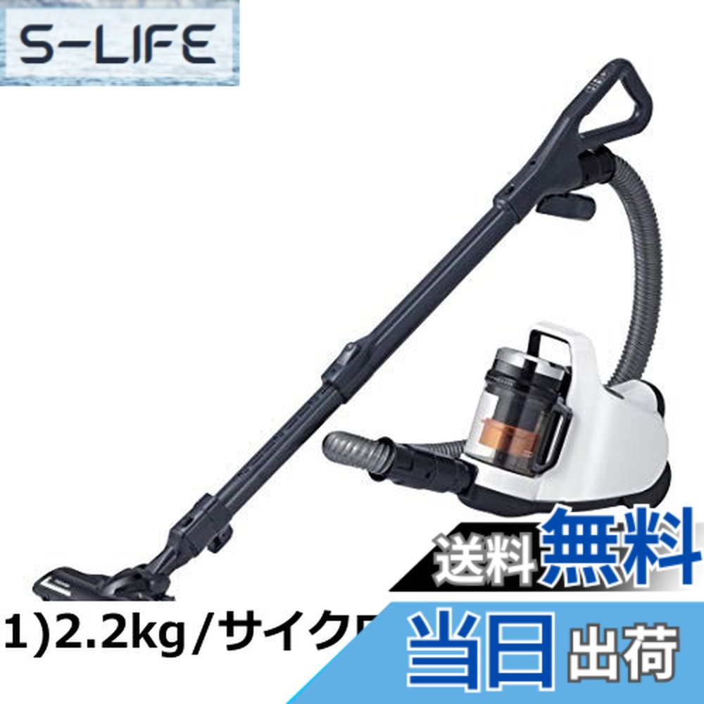 【送料無料】東芝 掃�