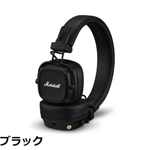 ������̵����Marshall �磻��쥹���󥤥䡼�إåɥۥ� Major V ���꡼�� Bluetooth / Ϣ³����100���� / Qi�����б�/�����б� �ڹ��������ʡ�