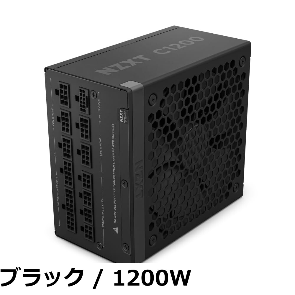 ������̵����NZXT C850 Gold v2 White 850W ATX3.1�б� 80PLUS Gold ǧ�� PC�Ÿ���˥å� PA-8G2BW-JP PS1465