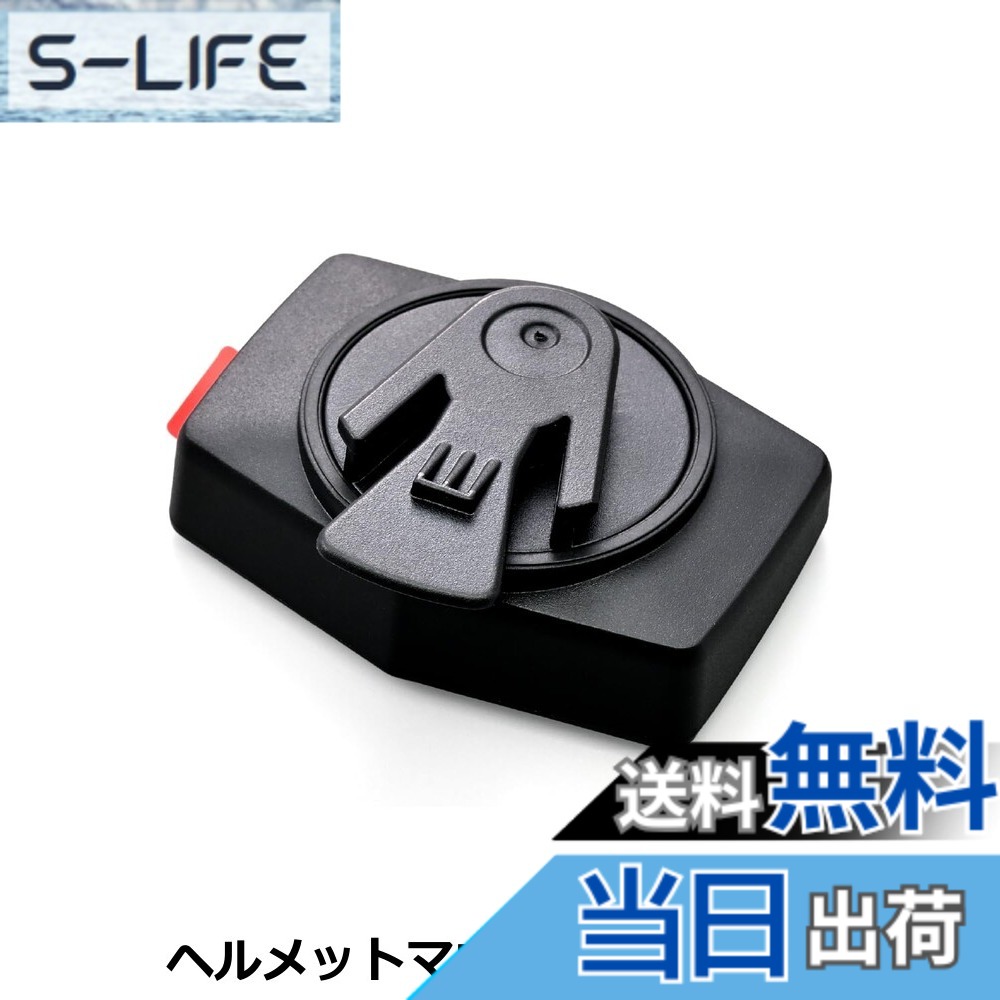 【送料無料】デイトナ(Daytona) バイク ドラレコ MP20/MP30GPS用 補修品 充電ケーブル 49330