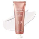 【送料無料】T3 サイズ:70ml