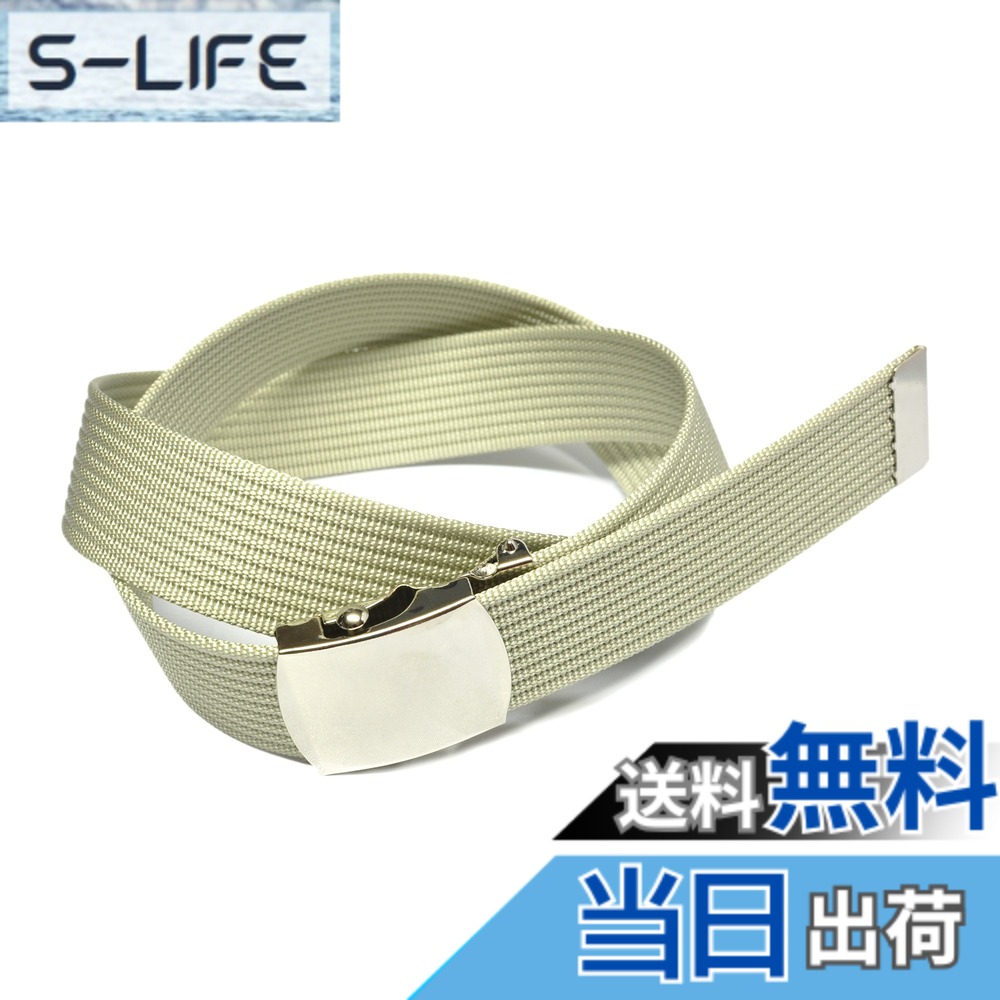 樂天商城 - 【送料無料】[KASAJIMA] 32mmナイロンローラー作業ベルト 細めで丈夫 ワークベルト 男女兼用 調整かんたんGIベルトタイプ 選べる10色 色：アースグリーン、サイズ：M