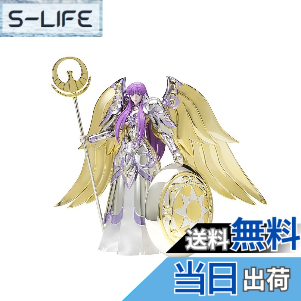 楽天市場】聖闘士聖衣神話EX 女神アテナ＆城戸沙織 -ディバインサーガ