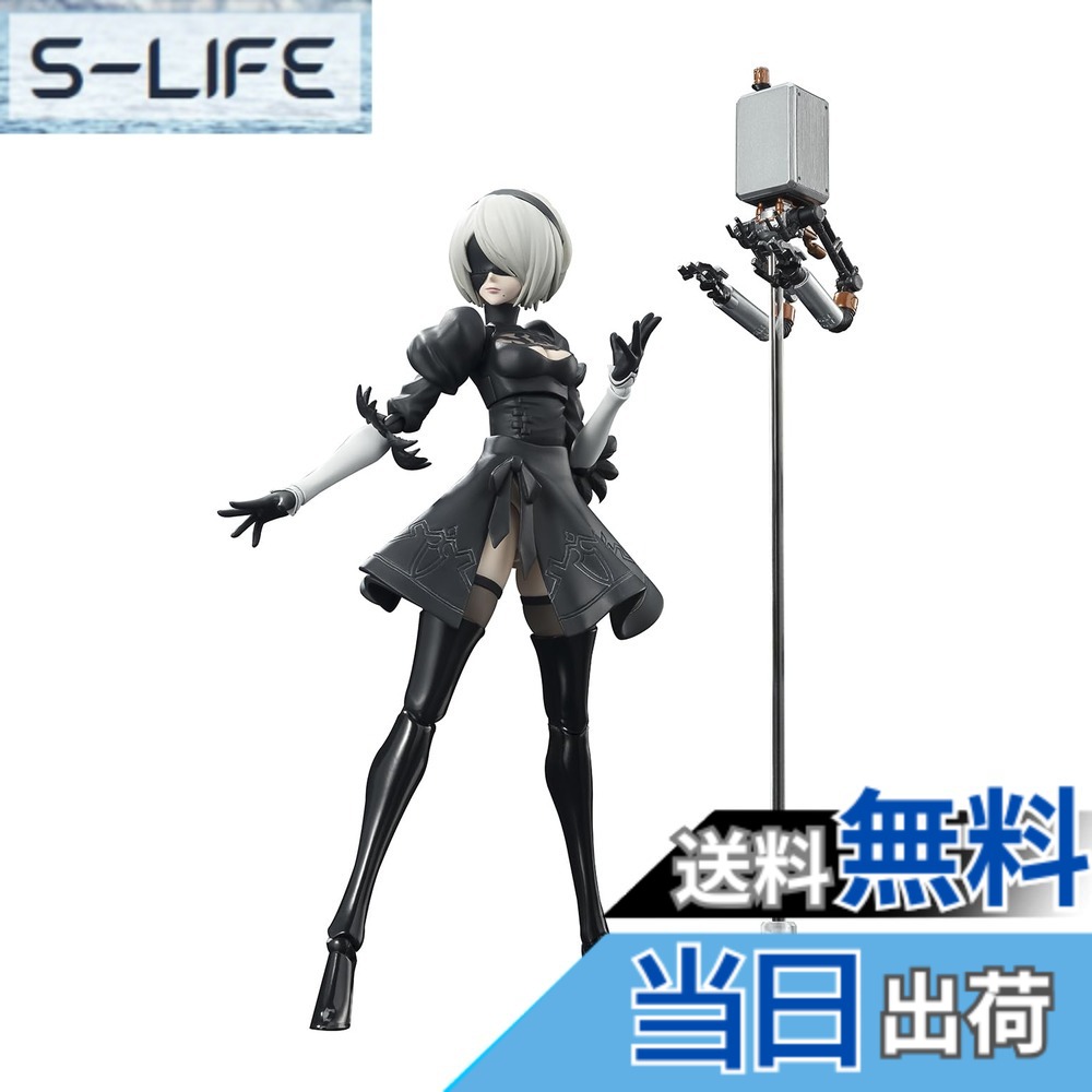 [무료우송]TAMASHII NATIONS SH 피규어트 [NieR:Automata Ver1.1a](니어 오토마타 Ver1.1a) 2B 약 150mm PVC&ABS제 도장이 끝난 가동 피규어 색:멀티 컬러, 사이즈:1개 (x 1)