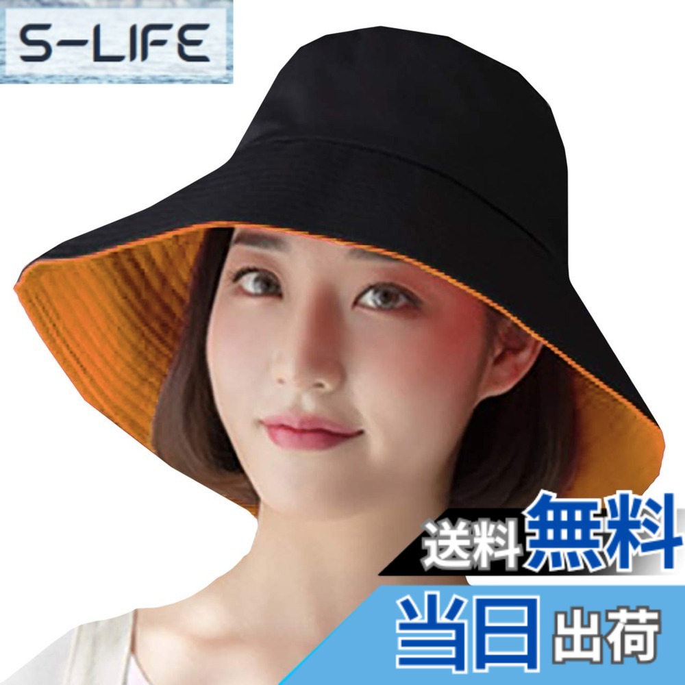 商品情報商品の説明色々な カラーの おしゃれ が楽しめる 春 夏 紫外線 UV対策 レディース カジュアル セレブハット！2way リバーシブル仕様＆つば広 つば長 デザインなのがポイント！ 2way 機能のデザイン！その日の気分やコーディネートに合わせて 2パターンが楽しめる 帽子 です。片面は黒 ブラック になっており使いやすい おしゃれ 帽子！ 深めにかぶれるので、日差しから顔をしっかりガード。外出時、アウトドア、庭などでのガーデニング等のときに最適な ハット。メッシュ加工で通気性、速乾性に優れた ハットです。 コンパクトに折り畳む事も出来るので、外出時の持ち運びも非常に便利！ カラー：5色　素材：コットン　ポリエステル　サイズ：頭囲 約58cm　深さ 約9cm　つば 約11cm主な仕様 色々な カラーの おしゃれ が楽しめる 春 夏 紫外線 UV対策 レディース カジュアル セレブハット！2way リバーシブル仕様＆つば広 つば長 デザインなのがポイント！2way 機能のデザイン！その日の気分やコーディネートに合わせて 2パターンが楽しめる 帽子 です。片面は黒 ブラック になっており使いやすい おしゃれ 帽子！深めにかぶれるので、日差しから顔をしっかりガード。外出時、アウトドア、庭などでのガーデニング等のときに最適な ハット。メッシュ加工で通気性、速乾性に優れた ハットです。コンパクトに折り畳む事も出来るので、外出時の持ち運びも非常に便利！カラー：5色　素材：コットン　ポリエステル　サイズ：頭囲 約58cm　深さ 約9cm　つば 約11cm