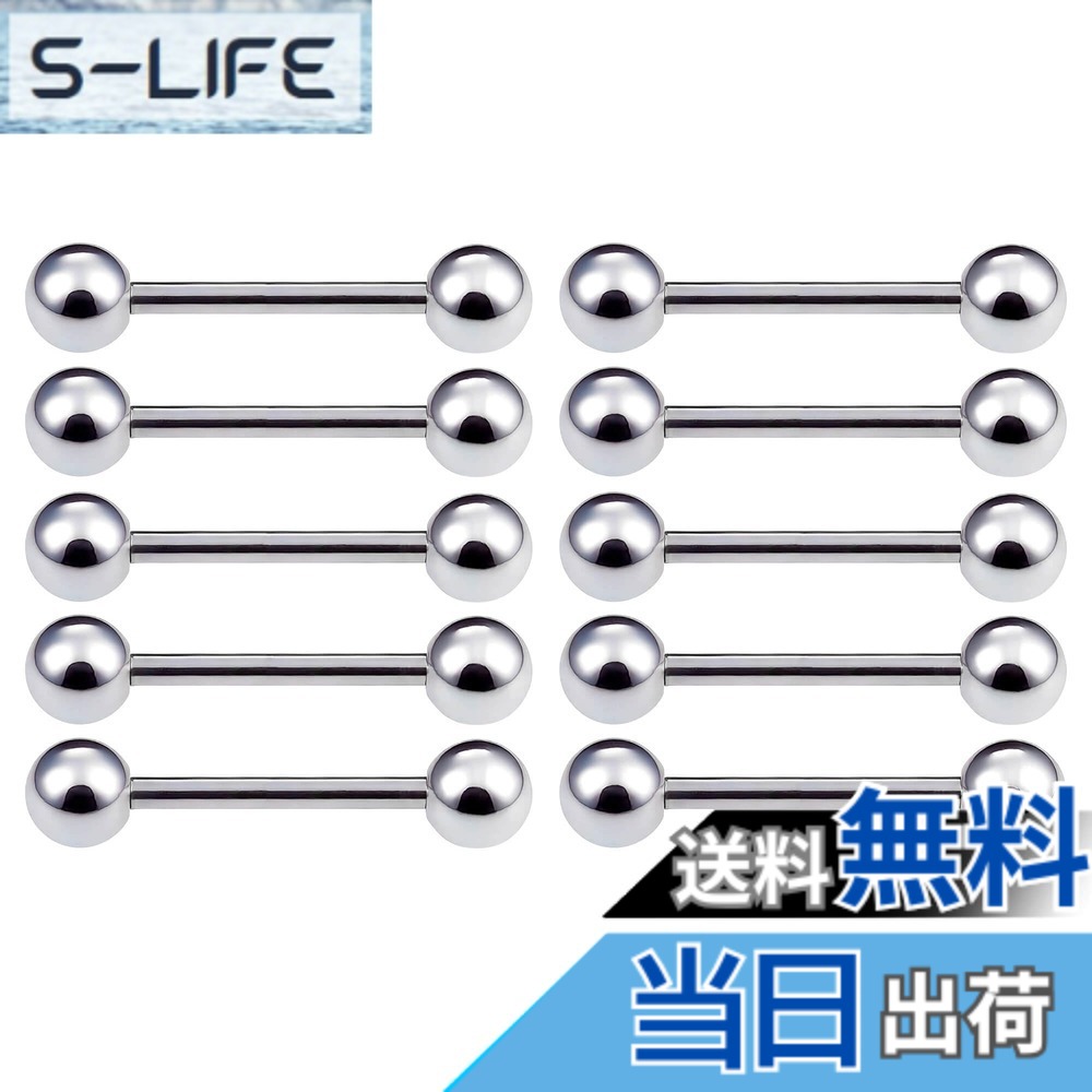 楽天市場】シャフト12mm ストレートバーベルの通販
