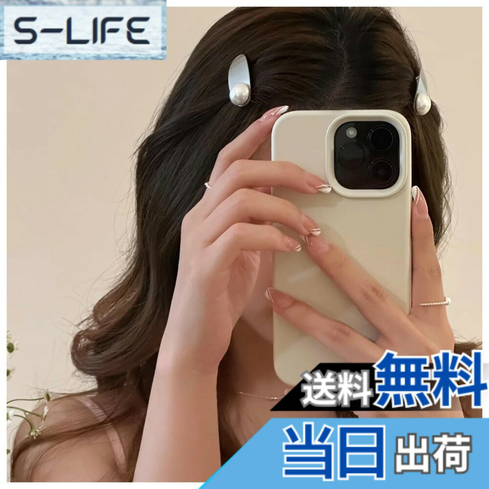 【送料無料】MISS MUMU ヘアアクセサリー 2個セット ヘアクリップ シルバーアクセサリー 真円真珠 髪飾り リボンピン ヘアアレンジ バレッタ まとめ髪 ヘアピン 女性 レディース 結婚式 パーティー かわいい 人気 韓国風 シンプル 色：丸い形-Circle 1 サイズ：Medium