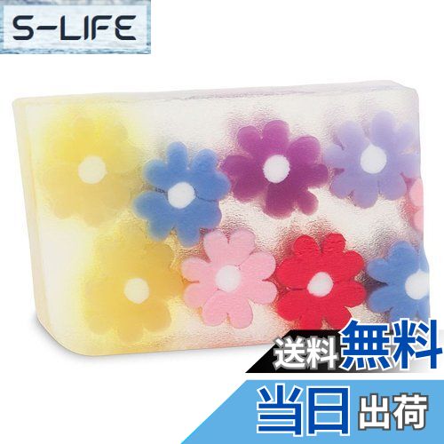 【送料無料】Primal Elements(プライモールエレメンツ) アロマティック ソープ【フラワーショップ(甘い..