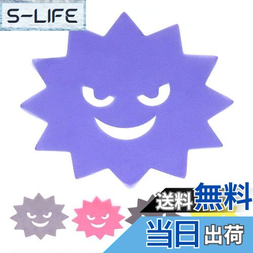 【送料無料】紙せっけん キャラクター かわいい 紙石鹸 ペーパーソープ 手洗い石鹸 手洗い 石鹸 せっけ..