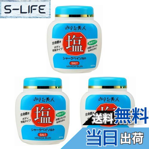 ̵ۤߤϤͱ㡼 3ĥå եۥ磻