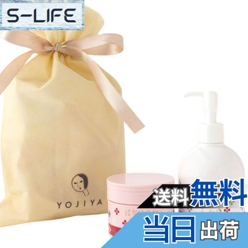 ̵ۡڤ衼 ֥եȥå(ϤʤۤΤ)