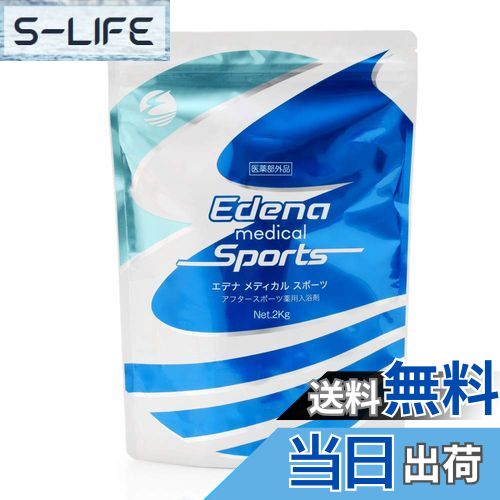 ̵[] ץॽ 󥷥㥹 ǥ ǥ륹ݡġ2kg/20ʬ ݡĸΥꥫХ꡼ϫˡ...