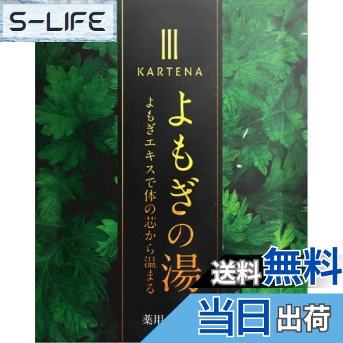 ̵ۡ蝹եץǥ塼ۿΤοĤ鲹ޤ⤮ ʹ ե ݲݼ  䤨  ȩ˰ 6