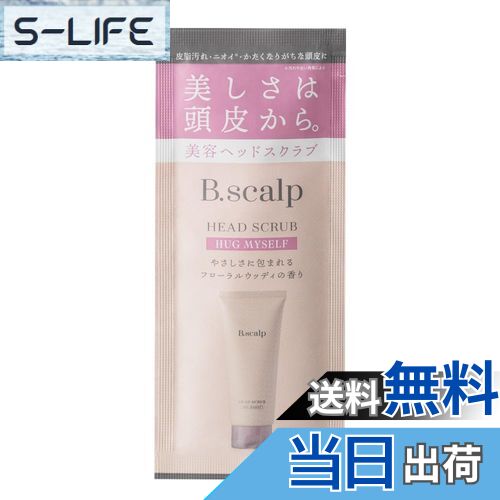 S-LIFE㤨̵֡B.scalp إåɥ 1DAYȥ饤 1DAYȥ饤פβǤʤ598ߤˤʤޤ