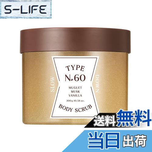 ̵ۡ TYPE No. ۥץʥСܥǥNo.60 SLOW DOWN  ڹ񥳥 и֤䤫ȥХ˥δŤۤΤȤ...