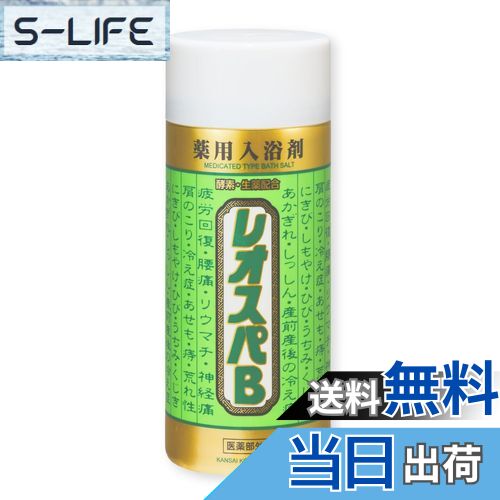 ̵ۥ쥪B 830g ʥ륰꡼Τ(Ʃ)830 (x 1)