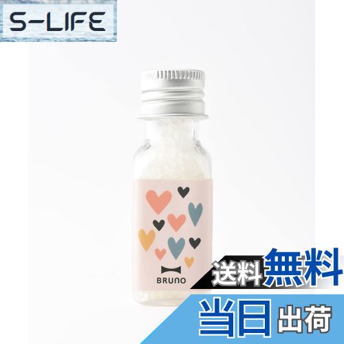 【送料無料】BRUNO BRUNO メッセージバスソルト 色:ホワイト、サイズ:サイズなし