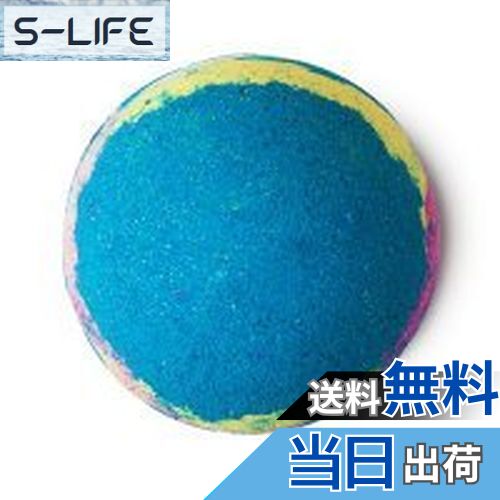 【送料無料】LUSH ラッシュ インターギャラクティック 200g バスボム 浴用 ペパーミント 入浴剤 マンダリン 自然派化粧品 天然成分 Intergala...