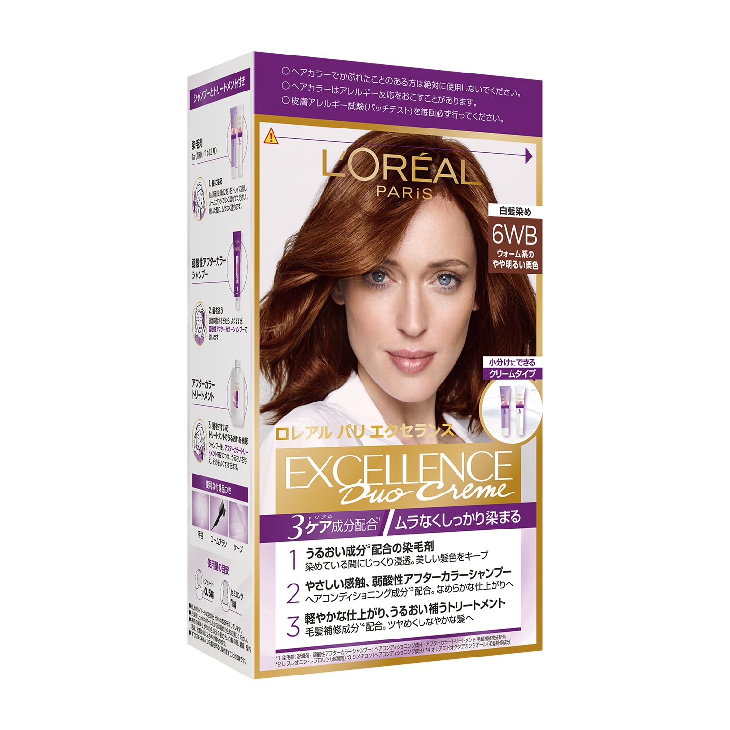 【送料無料】L'Oreal Parisエクセランス R クリームタイプ白髪染め 色：1)単品、サイズ：1個 (x 1)