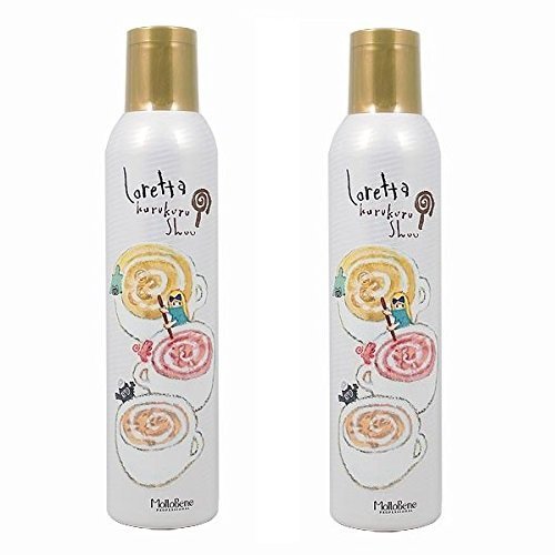 【送料無料】モルトベーネ ロレッタ クルクルシュー 200g ×2個セット moltobene サイズ：200グラム