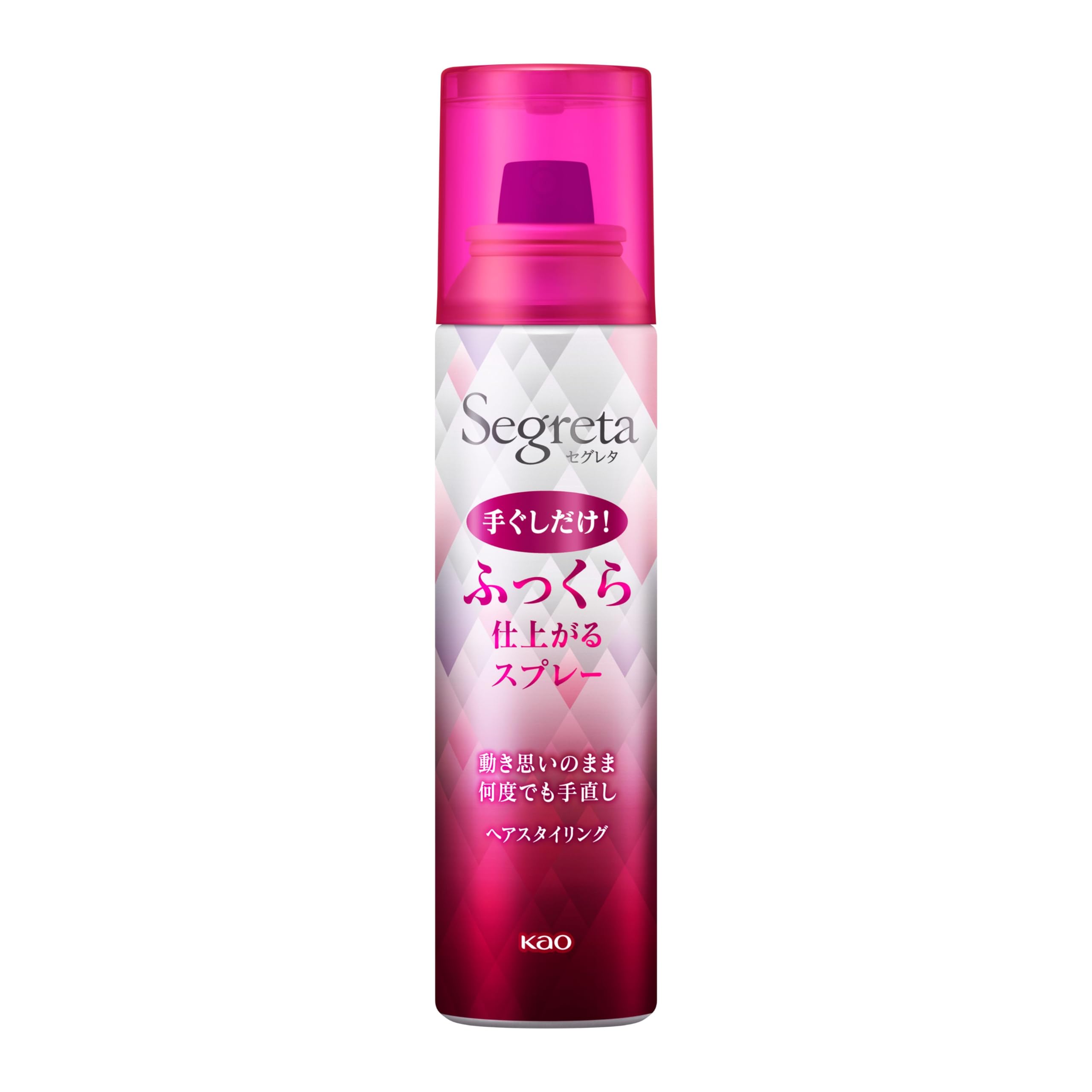 【送料無料】セグレタ ふっくら仕上げのスタイリング 125g サイズ：125グラム (x 1)