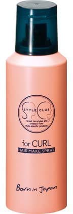 【送料無料】アリミノ スタイルクラブ ヘアメイクスプレー 110g（161ml） ×2個 セット サイズ：110グラム