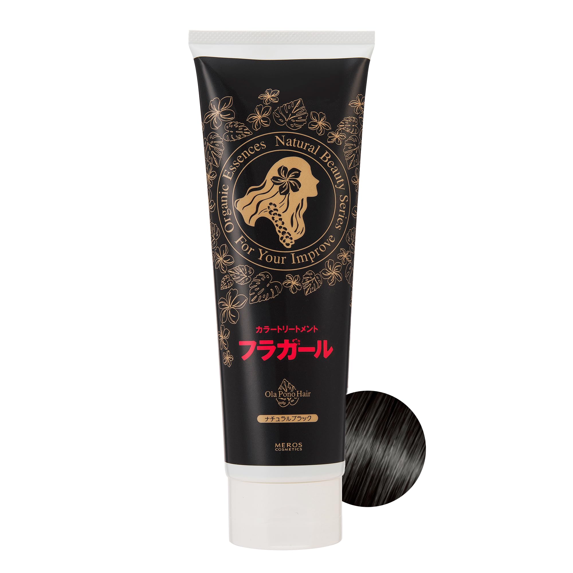 【送料無料】フラガールカラートリートメントノンジアミン ノンシリコン ノンパラベン ノンアルコール ..