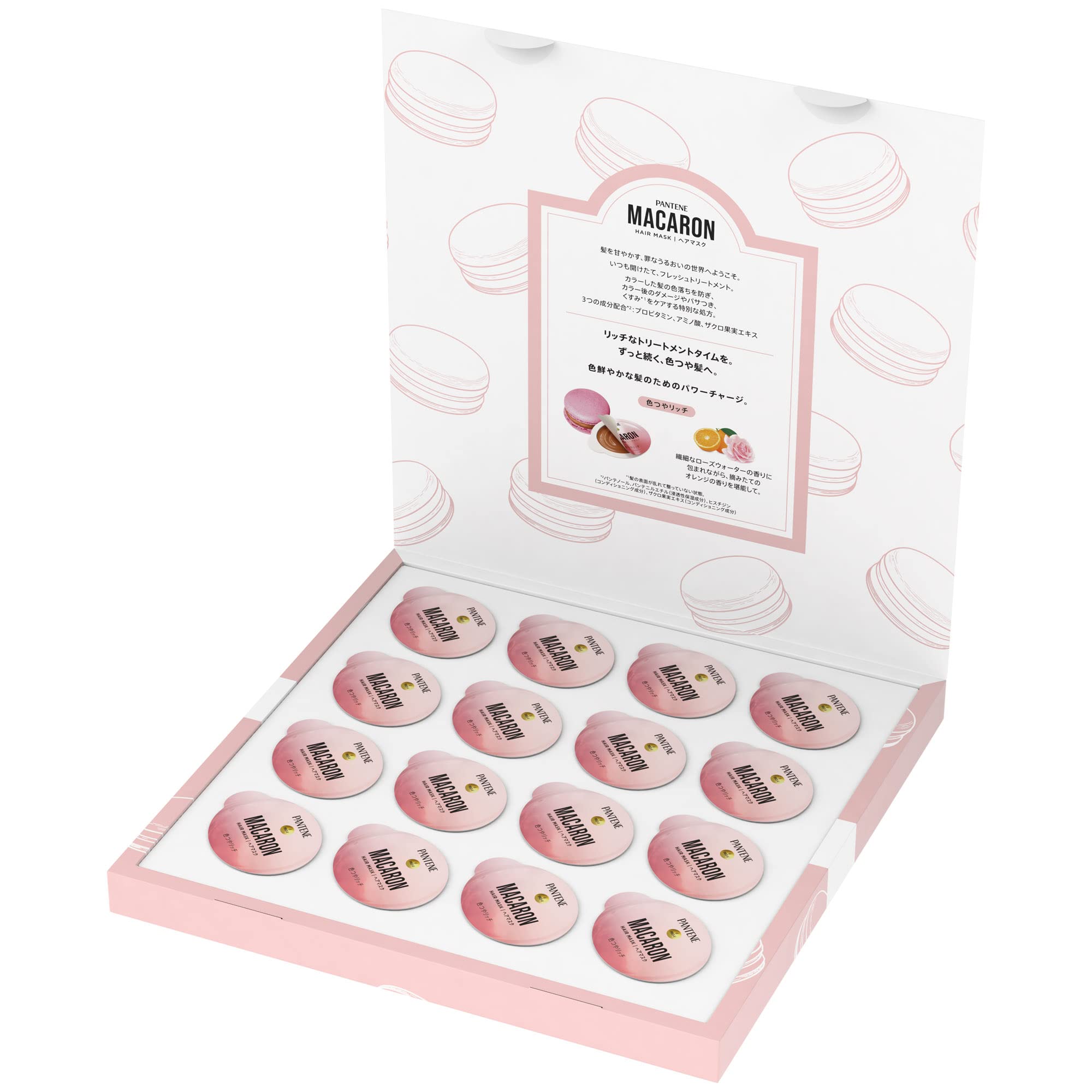 【送料無料】パンテーン マカロン ヘアマスク 洗い流すトリートメント 色つやリッチ 12 mL 色：ピンク、サイズ：お得パック