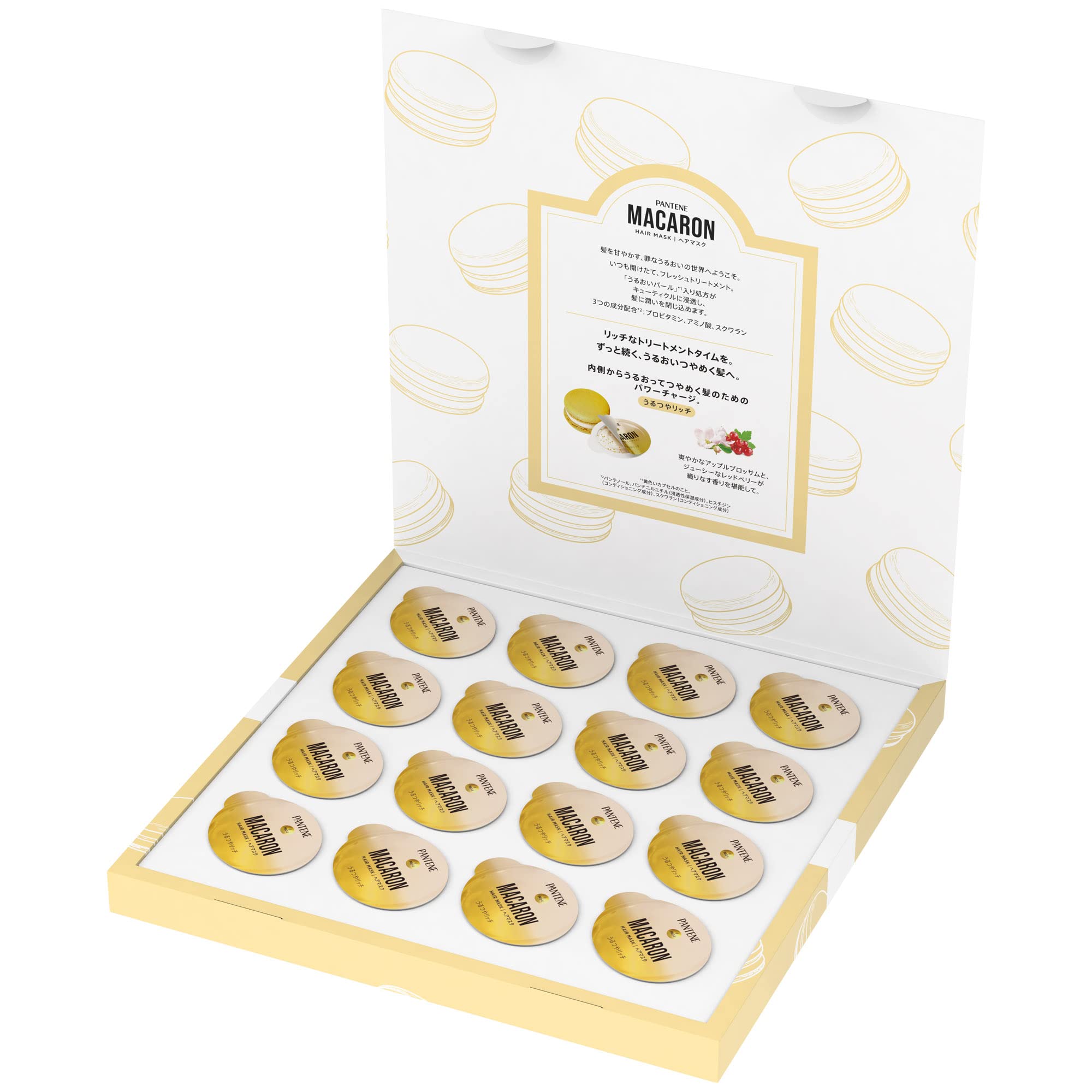 【送料無料】パンテーン マカロン ヘアマスク 洗い流すトリートメント うるつやリッチ 12 mL 色：イエロー、サイズ：お得パック