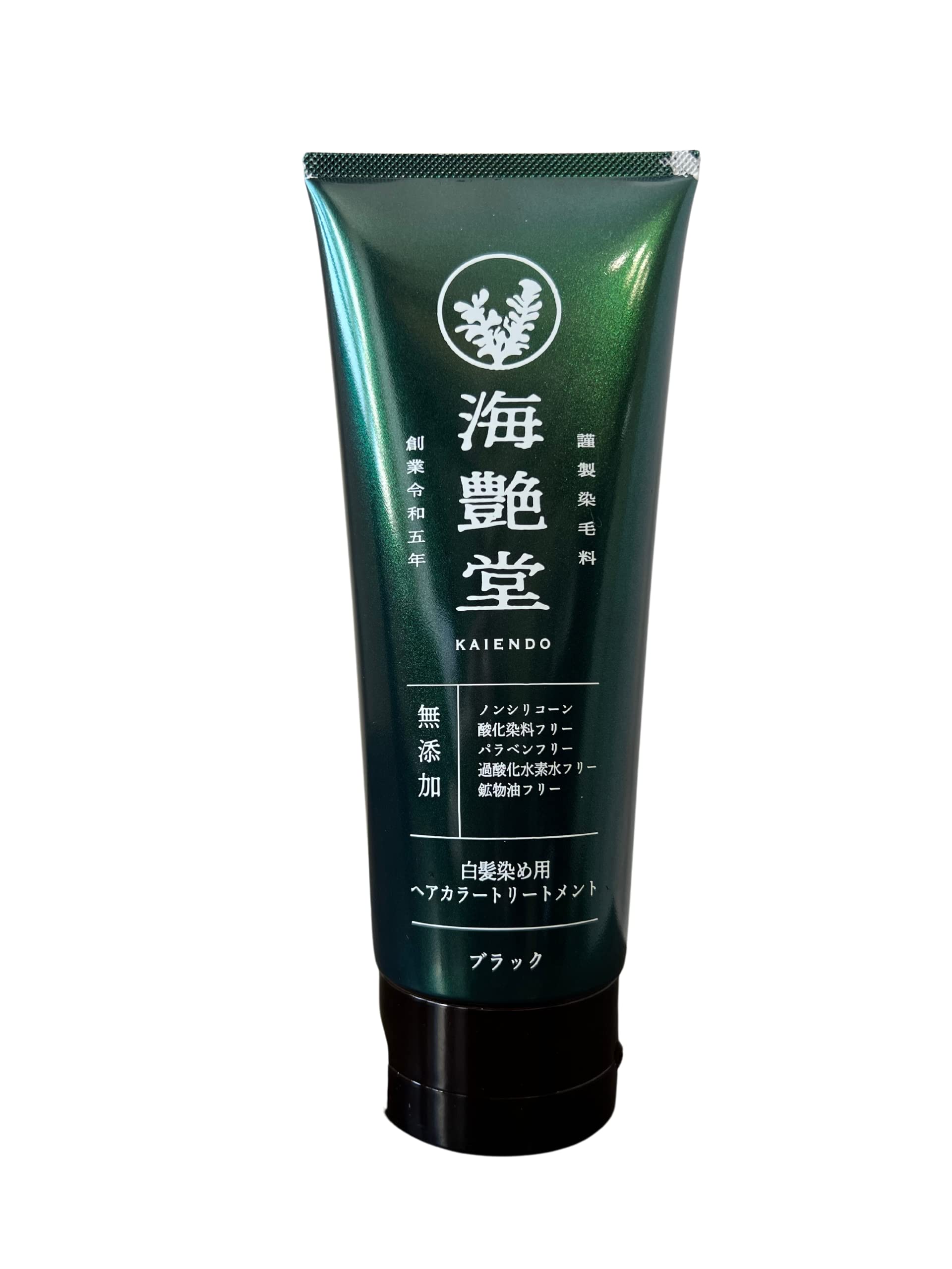 【送料無料】海艶堂(かいえんどう) 無添加 白髪染め 用 ヘアカラー トリートメント 色：ブラック