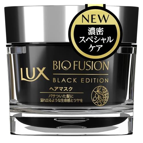 【送料無料】Unilever ユニリーバ ラックス バイオフュージョン ブラック エディション ヘアマスク