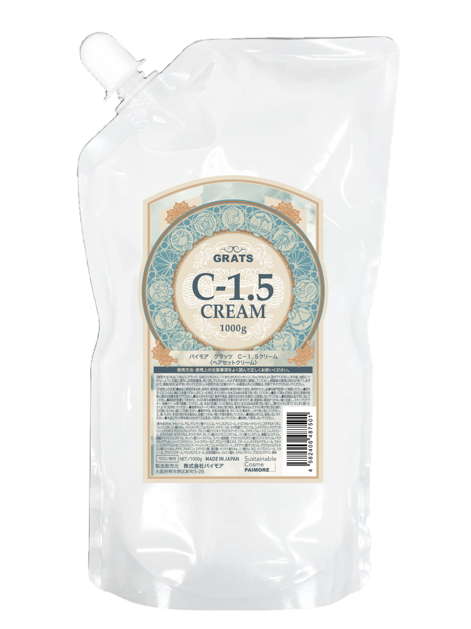 【送料無料】パイモア グラッツ C-1.5クリーム 色：ホワイト、サイズ：90グラム