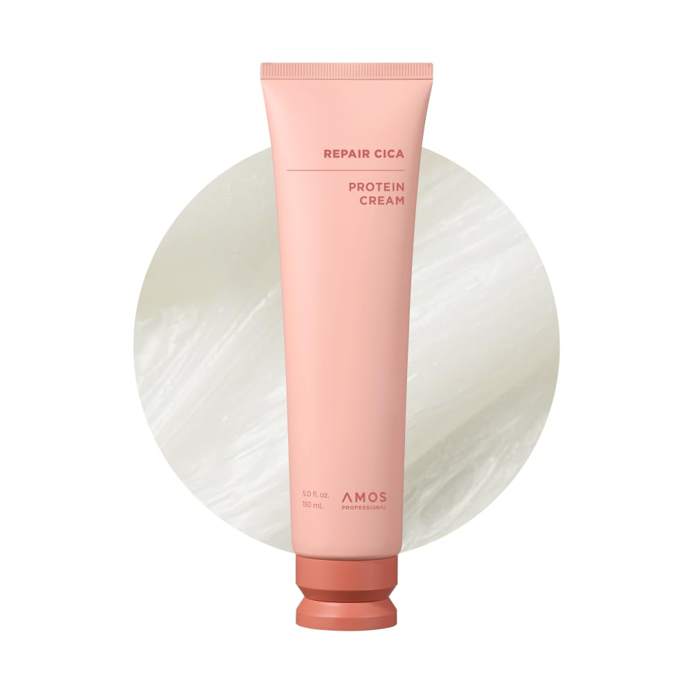 【送料無料】アモス リペアシカプロテインクリーム 150ml ヘアクリーム ヘアケア 弱酸性 ダメージ補修 AMOS PROFESSIONAL公式 サイズ：150ミリリットル