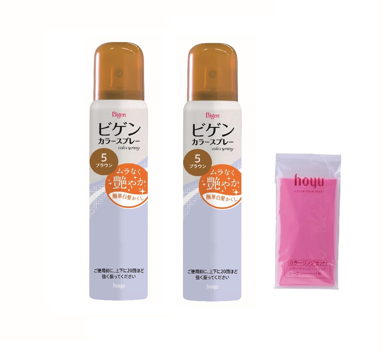 【送料無料】【白髪かくし】 ビゲン カラースプレー (2個+おまけ) 色：5(深い栗色)