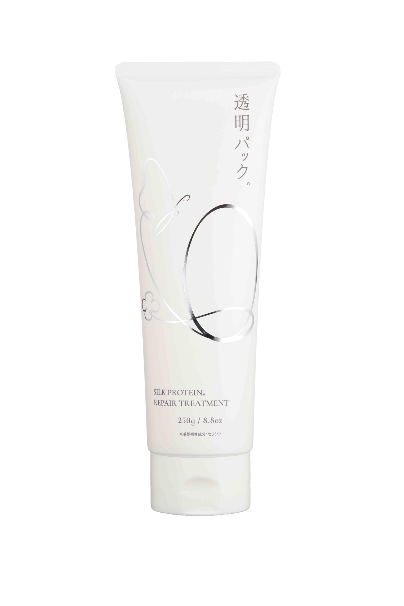 【送料無料】アデランス 透明パック。 ヘアトリートメント ヘアパック フローラルの香り 洗い流す トリートメント ケラチン シルク プロテイン パサつき うねり ダメージ 集中補修 まとまり つや エイジングケア 250g 色：クリア